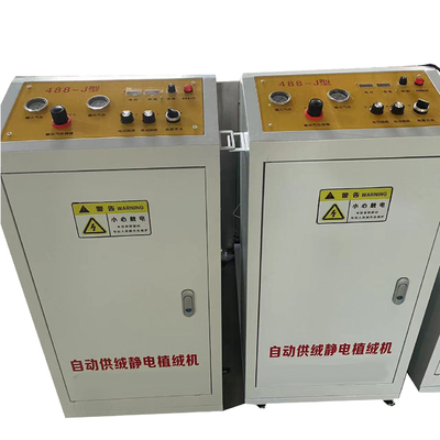 Machine de décapage électrostatique automatique de velours avec une uniformité de revêtement élevée