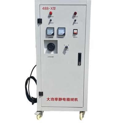 Machine à décapage électrostatique à haute puissance pour équipement de revêtement en poudre électrostatique