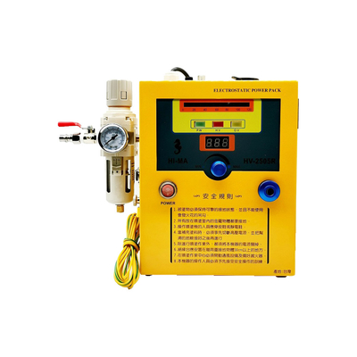 Taiwan Haima HI-MA TC-92 Liquide électrostatique Résistance à la tension Pistolet à pulvérisation DC-80KV