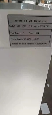 1.8KW four électrique à séchage par soufflage à température industrielle constante